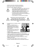 Preview for 178 page of NEC NEC MultiSync LCD1830  LCD1830 LCD1830 User Manual