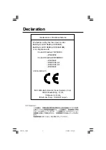 Preview for 3 page of NEC NEC MultiSync LCD1850E  LCD1850E LCD1850E User Manual