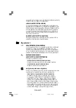 Preview for 70 page of NEC NEC MultiSync LCD1850E  LCD1850E LCD1850E User Manual