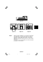 Preview for 83 page of NEC NEC MultiSync LCD1850E  LCD1850E LCD1850E User Manual