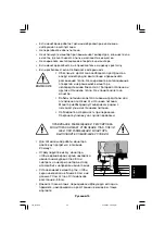 Preview for 173 page of NEC NEC MultiSync LCD1850E  LCD1850E LCD1850E User Manual