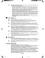 Preview for 106 page of NEC NEC MultiSync LCD1860NX  LCD1860NX LCD1860NX User Manual