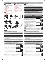 NEC NEC ST-EX2023 Installation Instructions предпросмотр