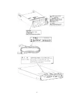 Preview for 7 page of NEC NF2300-SE41E User Manual