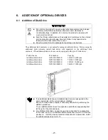 Preview for 41 page of NEC NF2300-SE41E User Manual