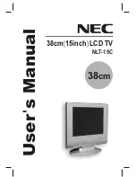 Preview for 1 page of NEC NLT-15C User Manual