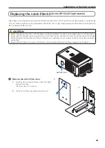 Предварительный просмотр 35 страницы NEC NP-02HD Installation Manual