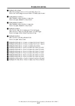 Предварительный просмотр 21 страницы NEC NP-NC900C-A Service Manual