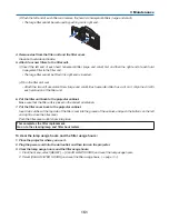 Preview for 169 page of NEC NP-P350W User Manual