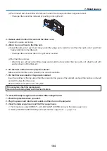 Предварительный просмотр 176 страницы NEC NP-P401W User Manual