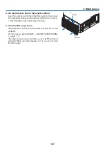 Предварительный просмотр 169 страницы NEC NP-PA550W User Manual