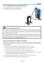 Preview for 234 page of NEC NP-PA804UL-B-41 User Manual