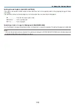 Preview for 126 page of NEC NP-PX602WL-W-36 User Manual