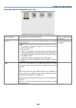 Preview for 170 page of NEC NP-PX700W2 User Manual