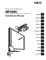 NEC NP-UM330W Series Installation Manual preview