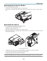 Предварительный просмотр 129 страницы NEC NP-UM330X Series User Manual