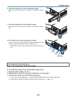 Предварительный просмотр 135 страницы NEC NP-UM330X Series User Manual