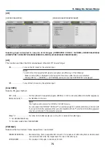 Предварительный просмотр 84 страницы NEC NP-V230 User Manual