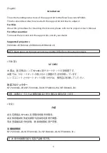 Preview for 3 page of NEC NP02LK Handling Instructions Manual