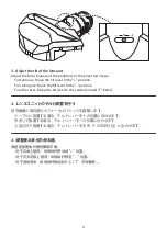 Предварительный просмотр 9 страницы NEC NP02LK Handling Instructions Manual