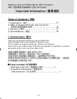 Preview for 72 page of NEC NP05LM1 Important Information Manual