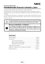 Preview for 74 page of NEC NP05WK Installation And Adjustment Manual