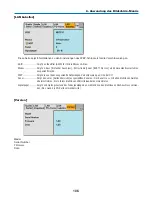 Предварительный просмотр 260 страницы NEC NP1000 User Manual