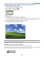 Предварительный просмотр 498 страницы NEC NP1000 User Manual