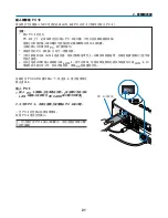 Preview for 1017 page of NEC NP1000 User Manual