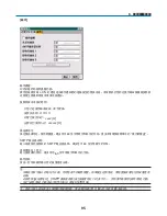 Preview for 1091 page of NEC NP1000 User Manual