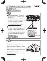 Предварительный просмотр 1 страницы NEC NP1150 XGA Quick Setup Manual