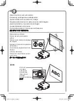 Предварительный просмотр 4 страницы NEC NP1250 Series Quick Setup Manual