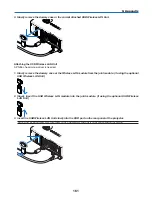 Предварительный просмотр 175 страницы NEC NP1250 Series User Manual