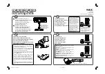 NEC NP2000 Quick Setup Manual preview