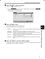 Preview for 25 page of NEC NP2150 Series Network Manual