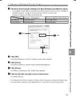 Preview for 33 page of NEC NP2150 Series Network Manual