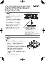 NEC NP300 Series Quick Setup Manual preview