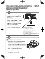 NEC NP305 Quick Setup Manual предпросмотр