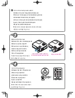 Предварительный просмотр 2 страницы NEC NP305 Quick Setup Manual