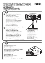 NEC NP3250 Series Quick Start Manual предпросмотр