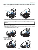 Предварительный просмотр 57 страницы NEC NP40 User Manual