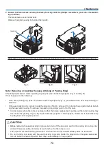 Предварительный просмотр 82 страницы NEC NP41G User Manual