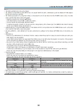 Предварительный просмотр 48 страницы NEC NP43 Series User Manual