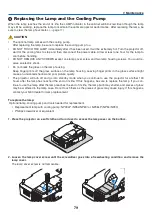 Предварительный просмотр 88 страницы NEC NP43 Series User Manual