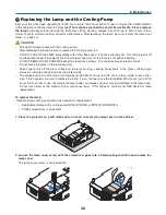 Предварительный просмотр 56 страницы NEC NP60 - CEILING PLATE User Manual