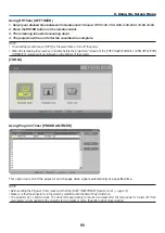 Предварительный просмотр 104 страницы NEC NP901W User Manual