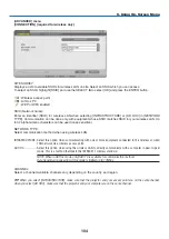 Предварительный просмотр 118 страницы NEC NP901W User Manual