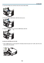 Предварительный просмотр 158 страницы NEC NP901W User Manual