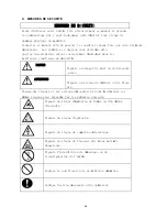 Предварительный просмотр 13 страницы NEC NX7700i/5080H-32 Operation Manual