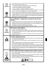 Предварительный просмотр 93 страницы NEC P627UL Manual